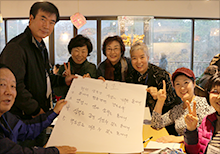 평생학습 동아리 활동 사진입니다.